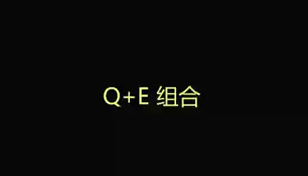 手游卡特琳娜团战阵容装备(卡特琳娜出装最新)插图9