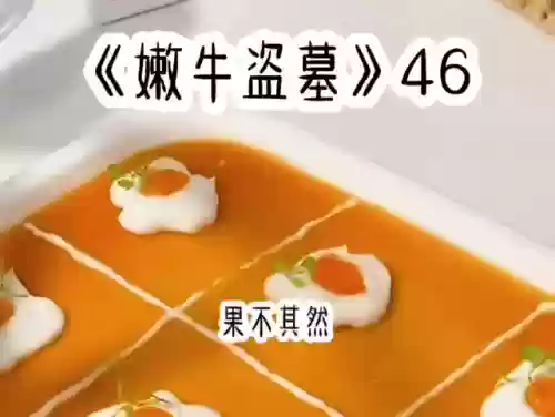 问道手游地宫法火搭配阵容(问道手游火系怎么玩最强)