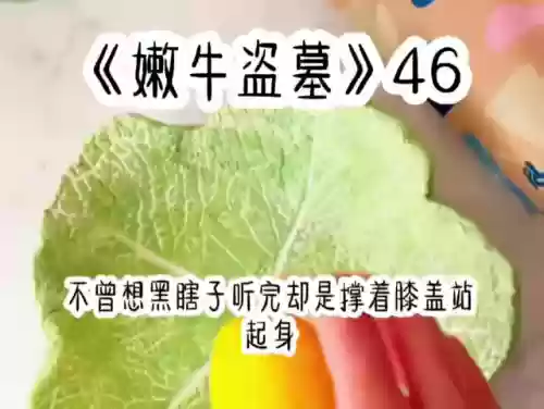 问道手游地宫法火搭配阵容(问道手游火系怎么玩最强)插图2