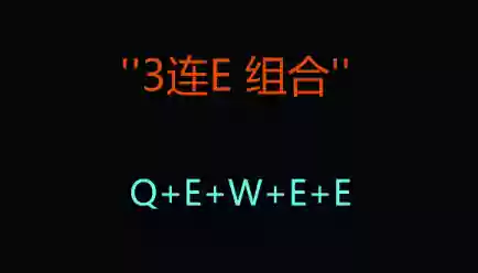 手游卡特琳娜团战阵容装备(卡特琳娜出装最新)插图15