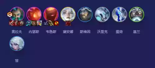 云顶之弈三剑客阵容怎么打(云顶之弈s10最强阵容搭配)插图1