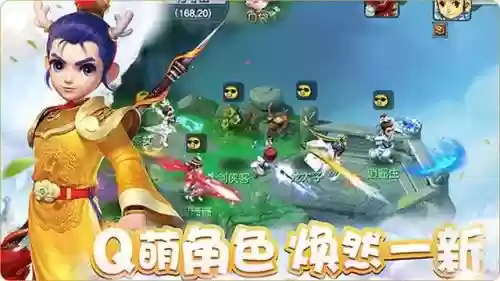 少年三国杀游戏贾诩阵容(贾诩最强阵容推荐)插图