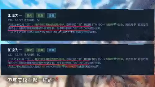 打很肉的阵容用谁(率土之滨最肉的阵容)插图6