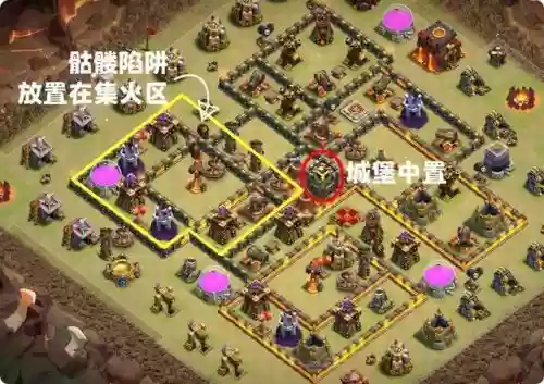 十本最强阵容方格阵容(10本最强阵型可复制)