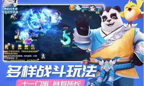神武竞技自闭阵容搭配