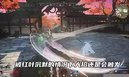 紫萍搭配的阵容