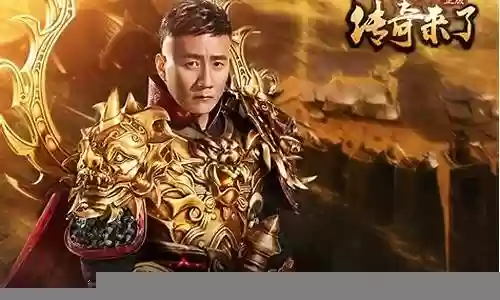传奇来了战士阵容搭配插图