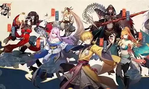 妖神记手游叶子阵容搭配