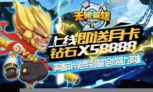 戈娅搭配什么阵容插图