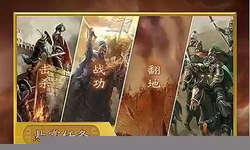 武锋阵最强阵容搭配贴吧