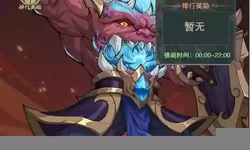 许愿宝库阵容搭配推荐