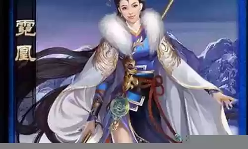 霓凰阵容搭配推荐插图