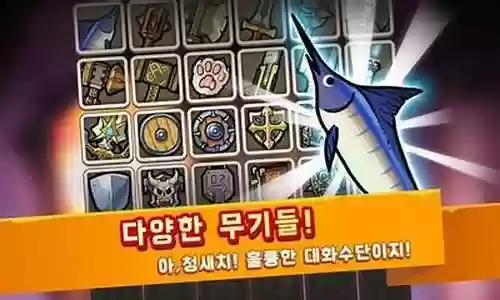 鲨鱼攻击阵容最新搭配插图