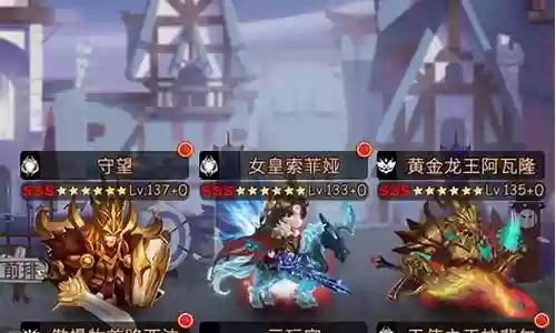 古代战争觉醒阵容搭配插图
