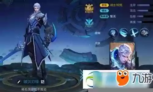 新区铠怎么搭配阵容插图