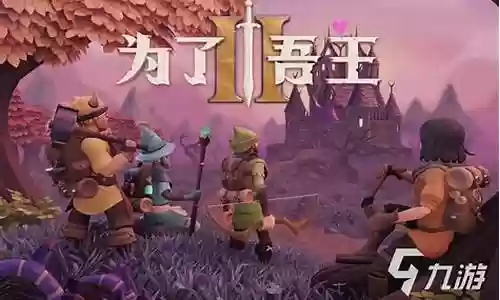吾王最强阵容搭配图片插图