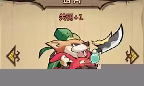 猎人搭配什么阵容