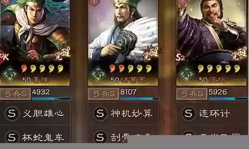 麒麟打猎最强阵容搭配