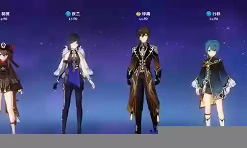胡行夜阵容搭配