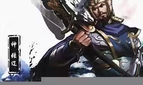 大皇帝神将阵容搭配插图