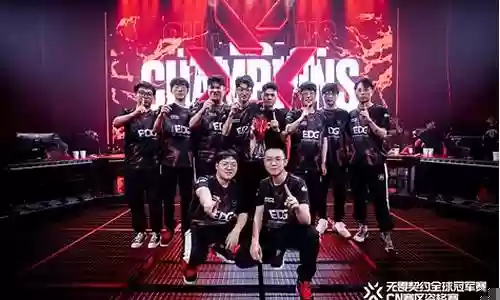 无畏冠军阵容怎么搭配插图