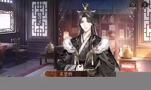 宣望钧阵容搭配插图