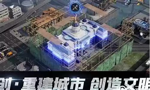 末世军团阵容搭配图片插图