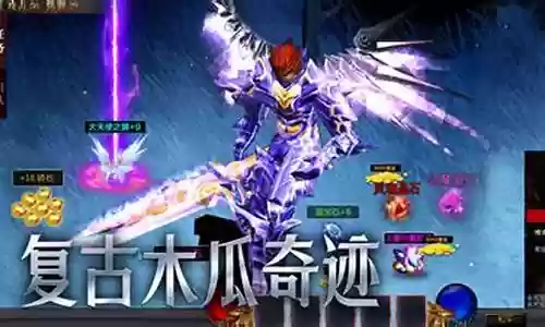 奇迹勇士之路阵容搭配插图