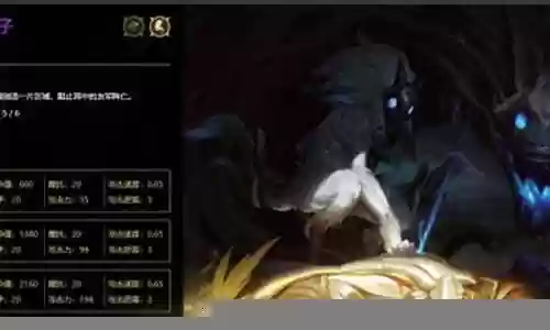 暗影王座搭配阵容图片