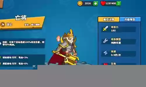 没有女王怎么搭配阵容