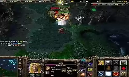 dota1 阵容搭配插图
