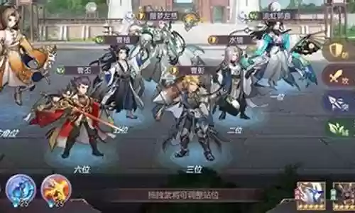 郭嘉王粲阵容搭配插图