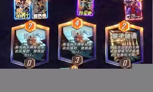 秃鹫刺阵容搭配