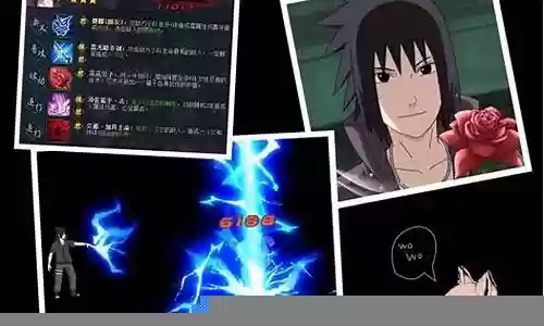 火影佐助阵容搭配插图