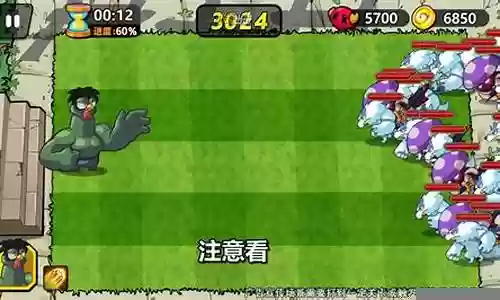 雨天队单打阵容搭配插图