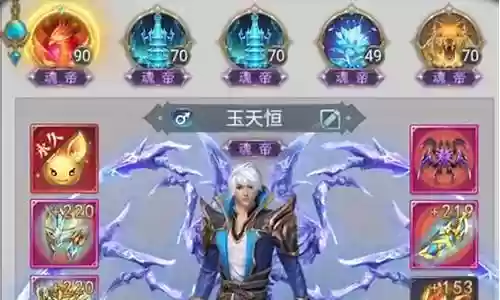 双神最强阵容搭配