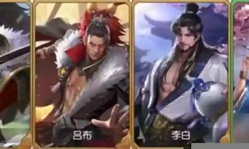 斗将后期阵容搭配插图