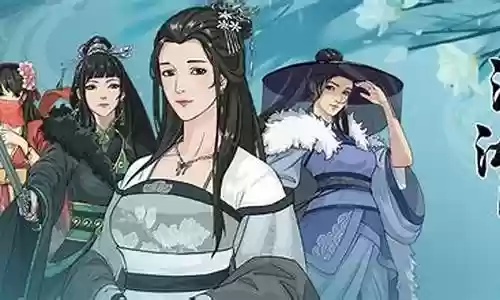 汉家江湖铃兰阵容搭配插图