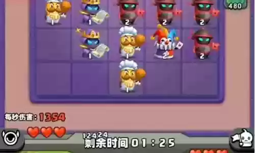 突击土豆阵容搭配