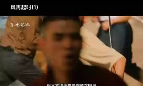 霸气电影阵容搭配图片插图
