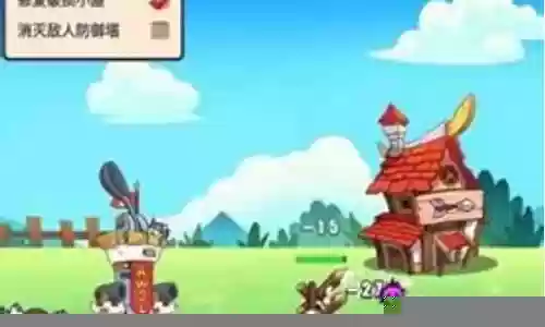 表情包战争阵容搭配插图