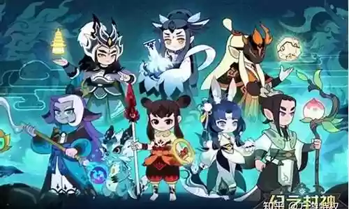 封神英雄新区阵容搭配插图
