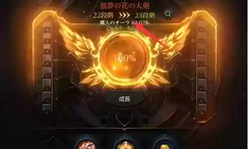 方舟基础阵容配置搭配插图