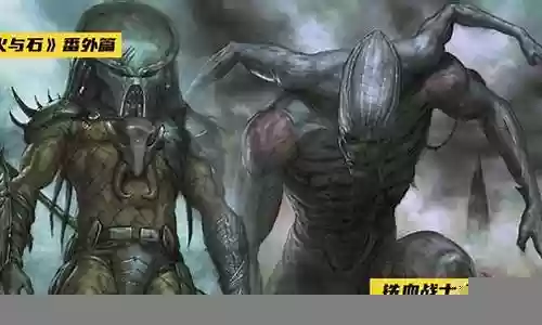 星球大战铁血战士阵容搭配