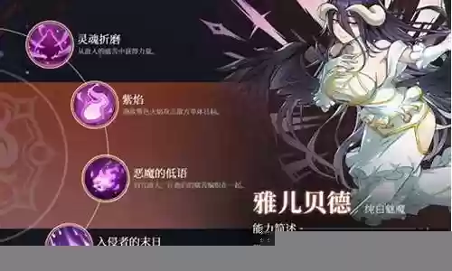 平民前期阵容搭配