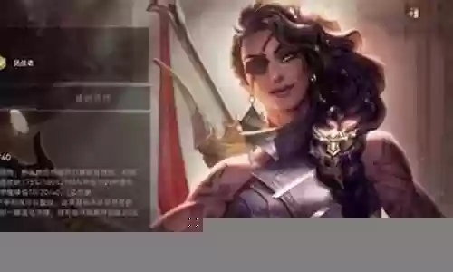 帝国转职阵容搭配图表插图