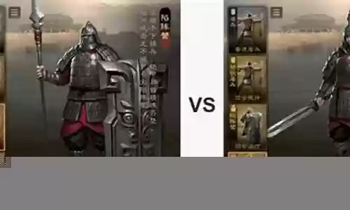 盾兵阵容搭配攻略插图