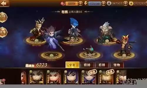师父游戏声优阵容搭配插图