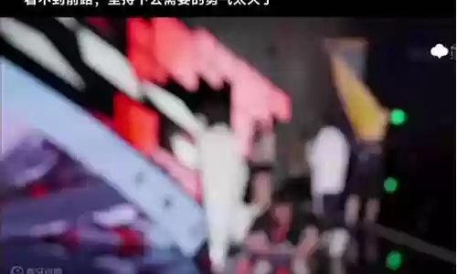 王者最强阵容kpl搭配