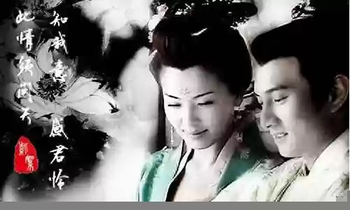 泪痕法师阵容搭配图片插图